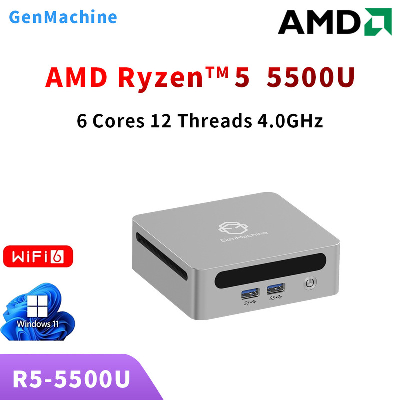 Mechanical Jun Computer Mini Small Host Ruilong R5-5500U Low Power Game LOL Business Office MINI PC