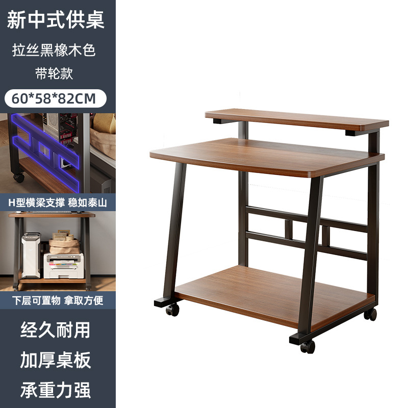 Mesa de mesa, caja de incienso, hogar, simple, de tres pisos, nuevo estilo chino, mesa de Buda para la familia de las hadas, nicho de Buda, mesa de porche moderna image 6