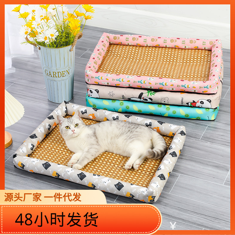 スポット卸売りペット氷マット夏猫小屋ペットマットペット凉席ペットベッド代件|undefined