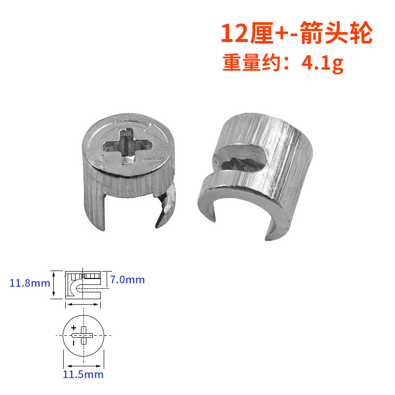 Jinrongda muebles 2 en 1 accesorios de gabinete sujetadores excéntricos sólidos conectores 3 en 1 accesorios de hardware