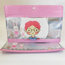 厂家定制哑光婴幼儿独立内裤拉链袋 内裤阴阳镀铝自封袋 量大优