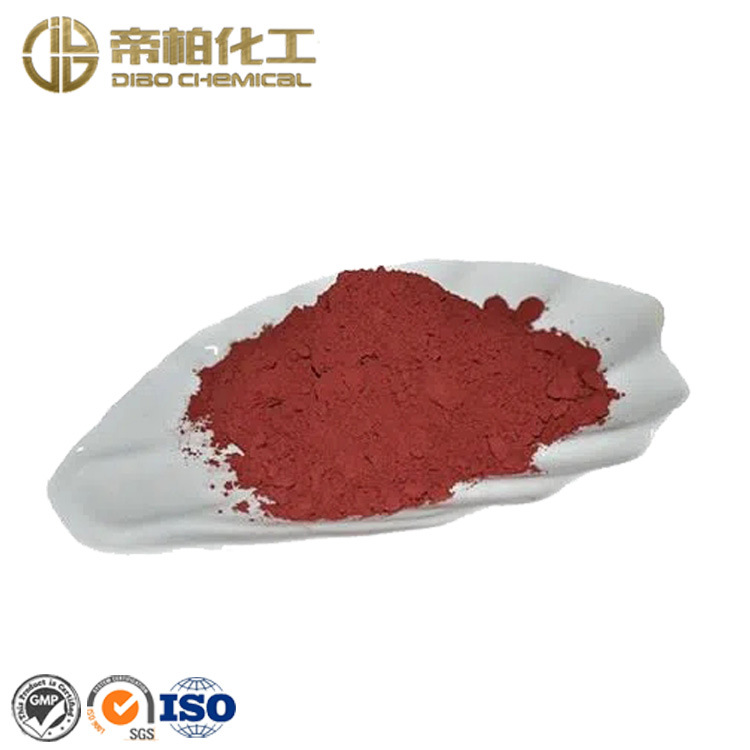 荧光红 帝柏化工厂家  原料供应 量大优惠 欢迎咨询