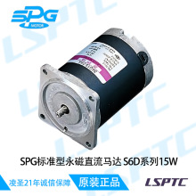 ԭSُnSPG׼ֱR_ S6Dϵ15Woˢֱ늄әC