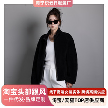 源头工厂拉贡皮毛一体皮草大衣女2025冬季新款真毛海宁皮草外套