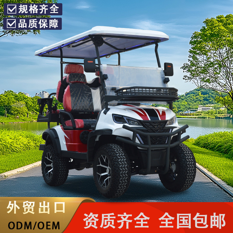 Electric Golf Cart, Sightseeing Car, Scenic Area Viewing Car, Factory Park Shuttle Bus, Beach Car, Four-Wheel Patrol Car