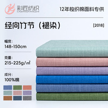 ȫ�ެF؛��������Ⱦ�����¿��ɫ��ţ��220g�͹����e�����b����