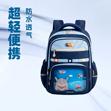 ������С�W���p�����Ůͯ�o���pؓ������ͯ�����¿��к�6-12�q