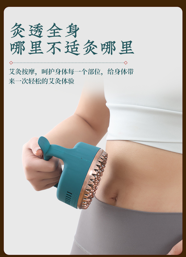 Brass Moxibustion Massage Tool Set with Gua Sha Cup and Meridian Brush 108 Aged Moxa Cones for Body and Abdominal Care quality and texture