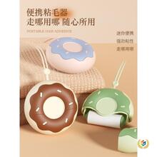 ��yճë�������S���·��^�l��������մ؈ë�҉m��ë���LͲ