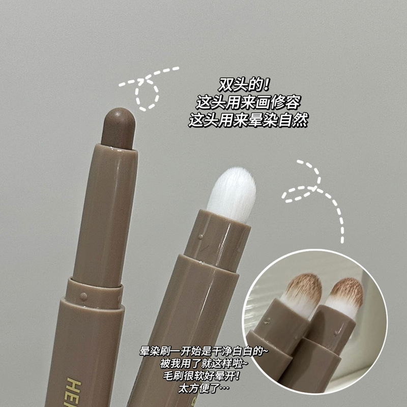 HERORANGE Pluma de reparación de doble cabeza para embellecer el contorno, mantener el maquillaje, iluminar el color y iluminar el cepillo de sombra nasal opaco