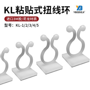 KL-1/2/3/4/5��ճ�NʽŤ���h3M�z늾������h���������A���ۿ���