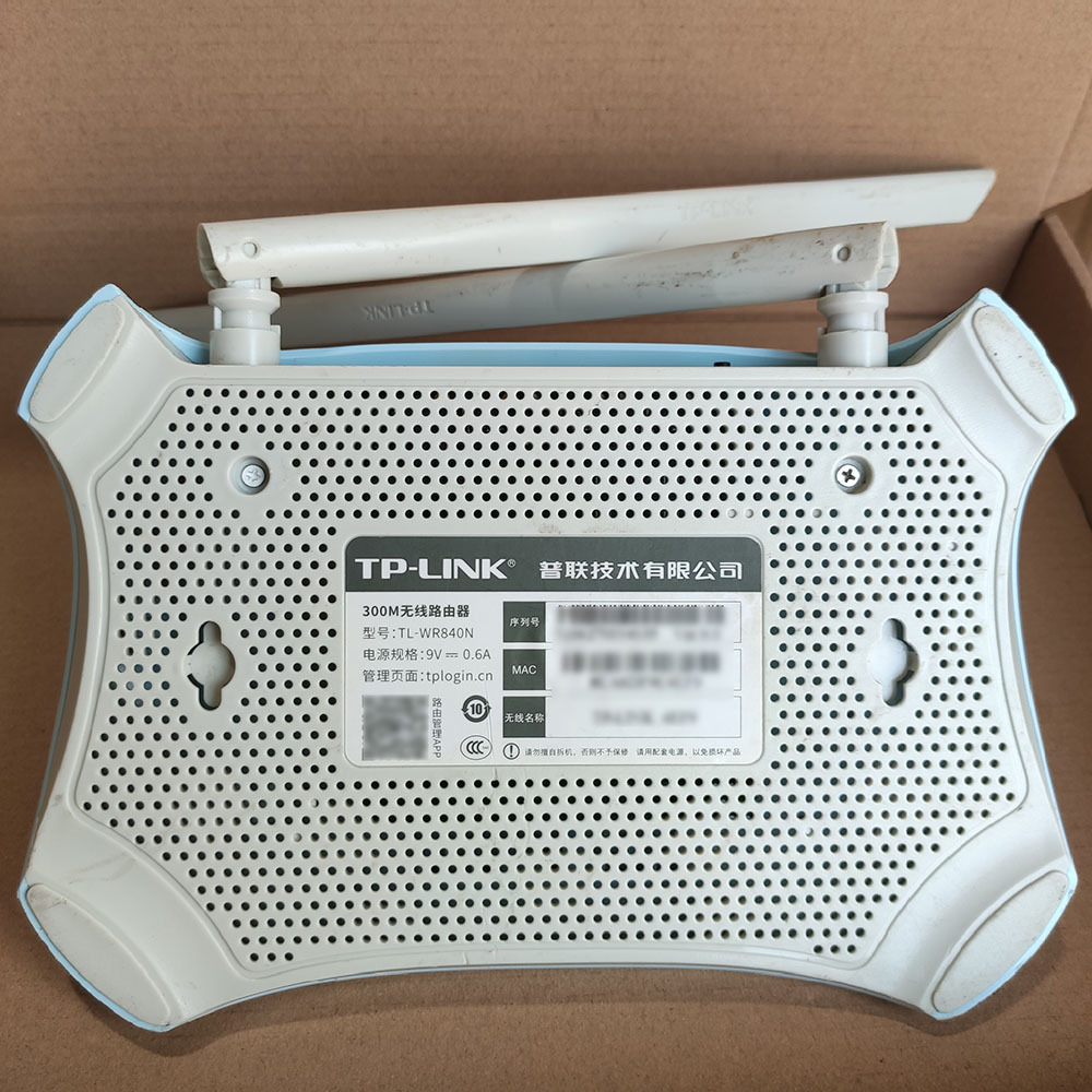 Second-Hand Tp-Link842N English Version Wireless Router Home Wifi through the Wall High-Speed Fiber Optic 300m