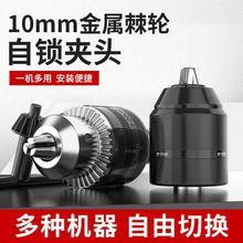 ���荊A�^����10mm/13mm�_���ԭ�b��ʿ��D耳׿��^�����