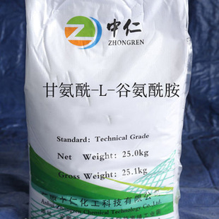 �ʹȶ��� �ʰ���-L-�Ȱ�����һˮ���� 13115-71-4 ��Ҫ�ϳ�