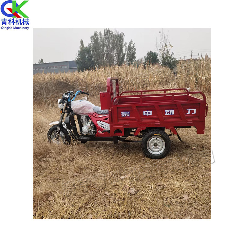 汽油摩托三轮车工地运输带高低速自卸车粮食混泥土载重运输车