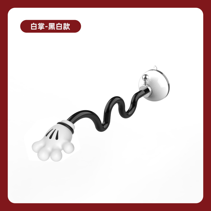 【正品24小时发】轻奢吸盘家用洗衣机开门支撑杆滚筒固定器通风|undefined