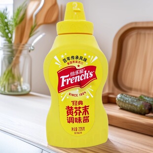 �����M�ڼ������ƽ��S�u226g��ʽ�ṷ�������{ζ�uС���b�S��ĩ�u