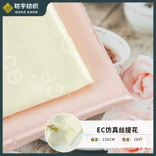 50*75D�����Ứ�� �F؛��ܛ�z��Ů�b������̨���Ҿӷ�ɫ������