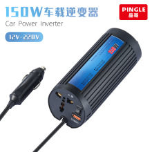 ������׃��USB2.1A��׃�Դ�f��Ҏ12V�D220V܇�d��׃��150W