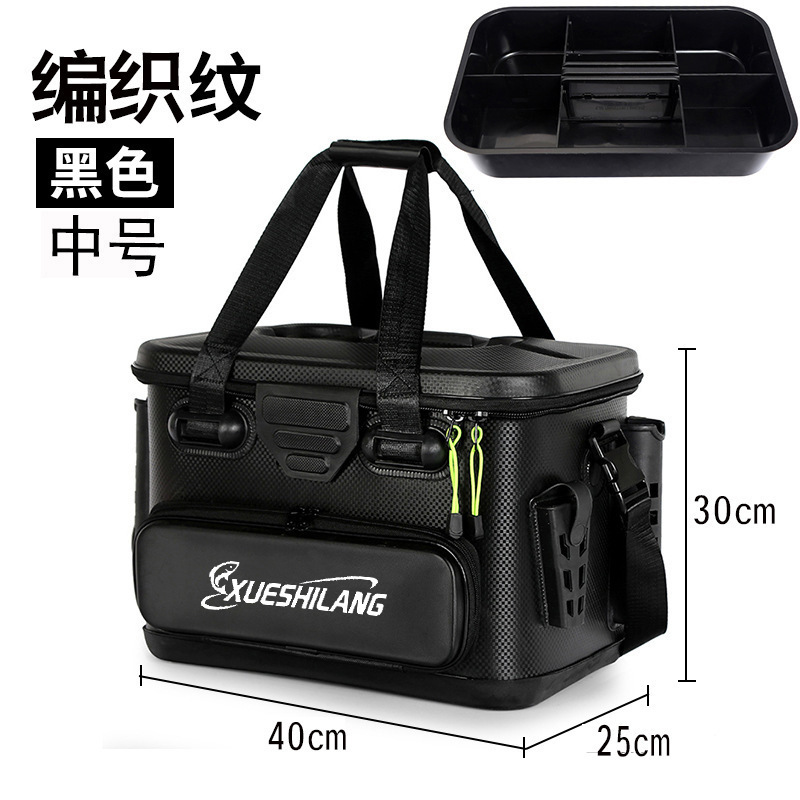 加厚钓鱼桶可坐加硬路亚活鱼桶硬壳多功能鱼箱工具收纳箱钓箱渔具|undefined