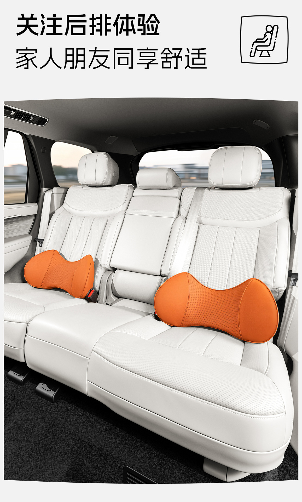 Cross-border best-selling car seat gap lumbar support butterfly-shaped breathable car lumbar cushion car backrest lumbar support pad