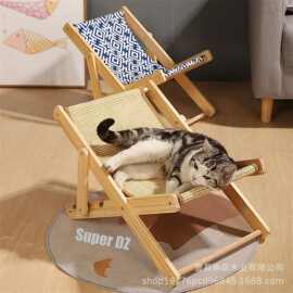 猫床宠物床幼猫实木躺椅猫窝四季通用睡椅宠物猫咪沙发椅用品批发