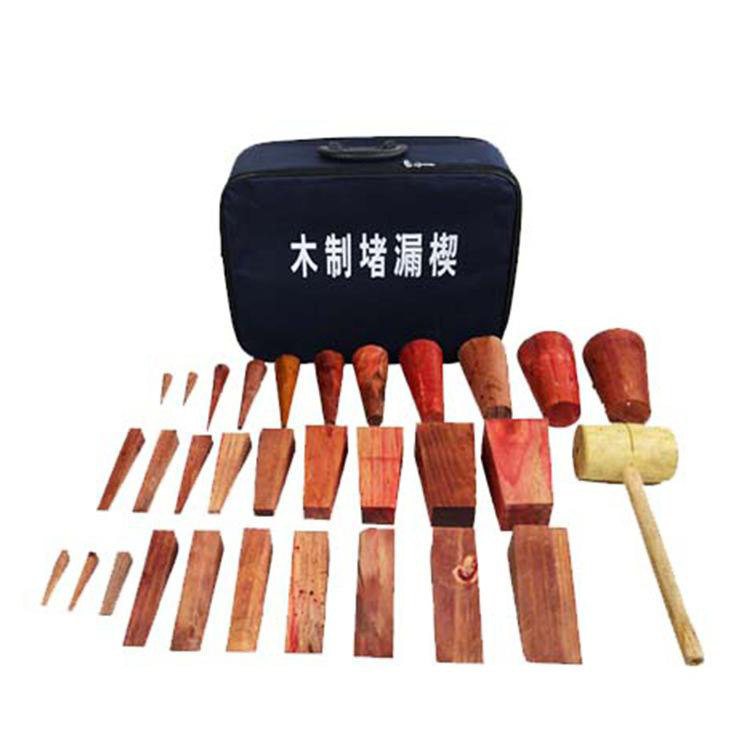 28种木质堵漏楔常用木质堵漏工具木制止水器管道堵漏塞救援器材-阿里巴巴