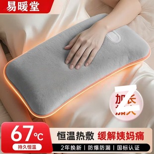 ˳ʽˮůˮԄӔ늟ů֌ůCӷ