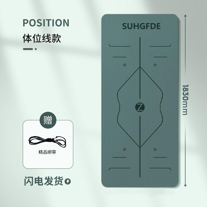 색상 랜덤/자세 라인