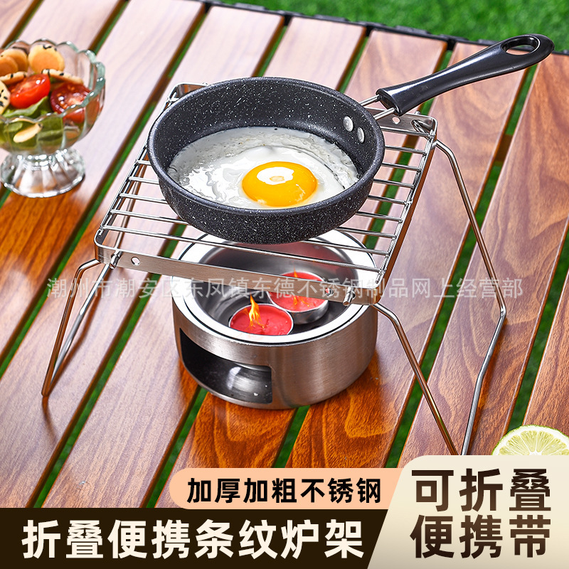 Stainless Steel Extra-Thick Outdoor Barbecue Grill Portable Camping Commercial Non-Charcoal Square Small Grill Set Stainless Steel Extra-Thick Outdoor Barbecue Grill Portable Camping Commercial Non-Charcoal Square Small Grill Set