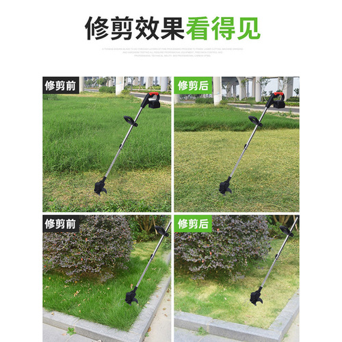 Portable lithium grass trimmer, home garden pruning tool, lawn grass cutting machine, home small grass trimming machine
