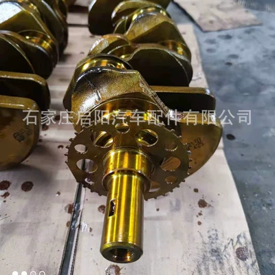 Crankshaft, camshaft for Toyota 1GR