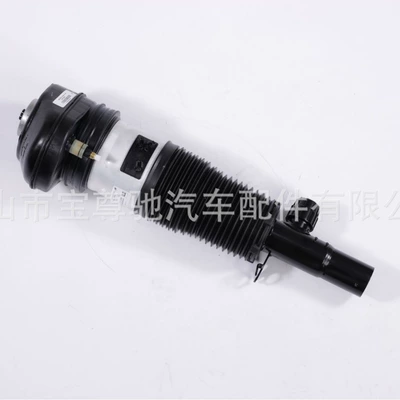 Suitable for BMW G05 damping system