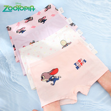 ��ͯ�ڿ�Ī����Ůͯ�־������ǿ�ͨ�̿��Ľ�Сѧ��Ů��ƽ��