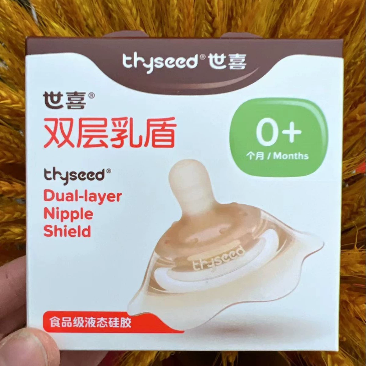 Shixi подлинный молочный щит