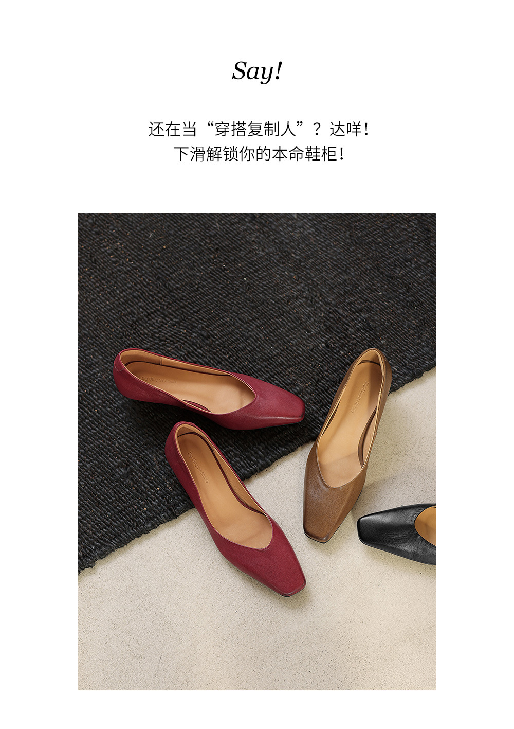 Giày cao gót nữ mũi nhọn da bò rửa nước, gót 3 cm, phong cách Hàn Quốc — đen chi tiết 3