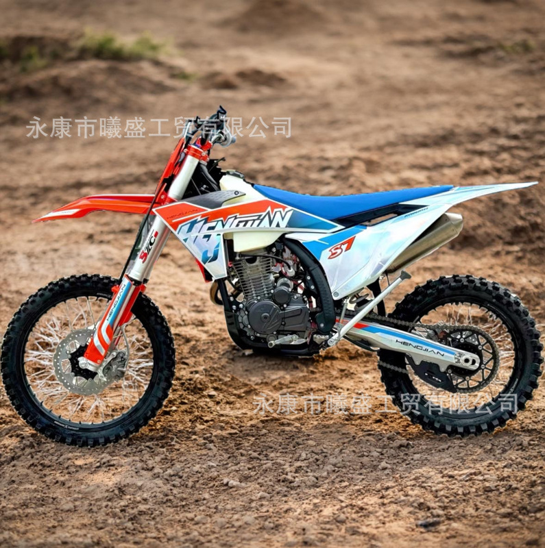 Factory Direct Delivery of Hengjian S7-Ybs Four-Stroke 300Cc Two-Wheel Off-Road Motorcycle All-Terrain Vehicle High-Speed Atv