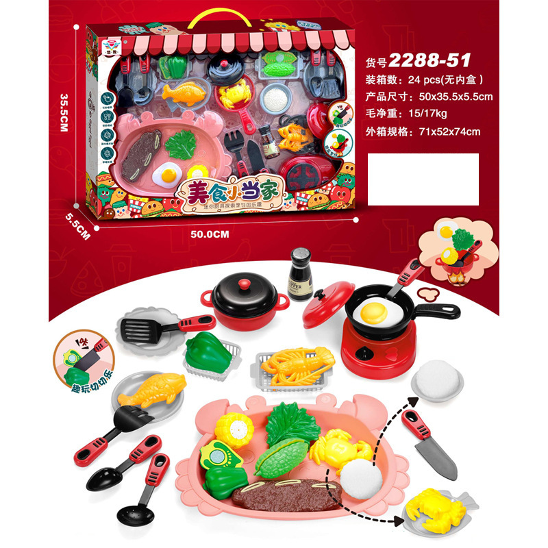 微信图片_20210810211913