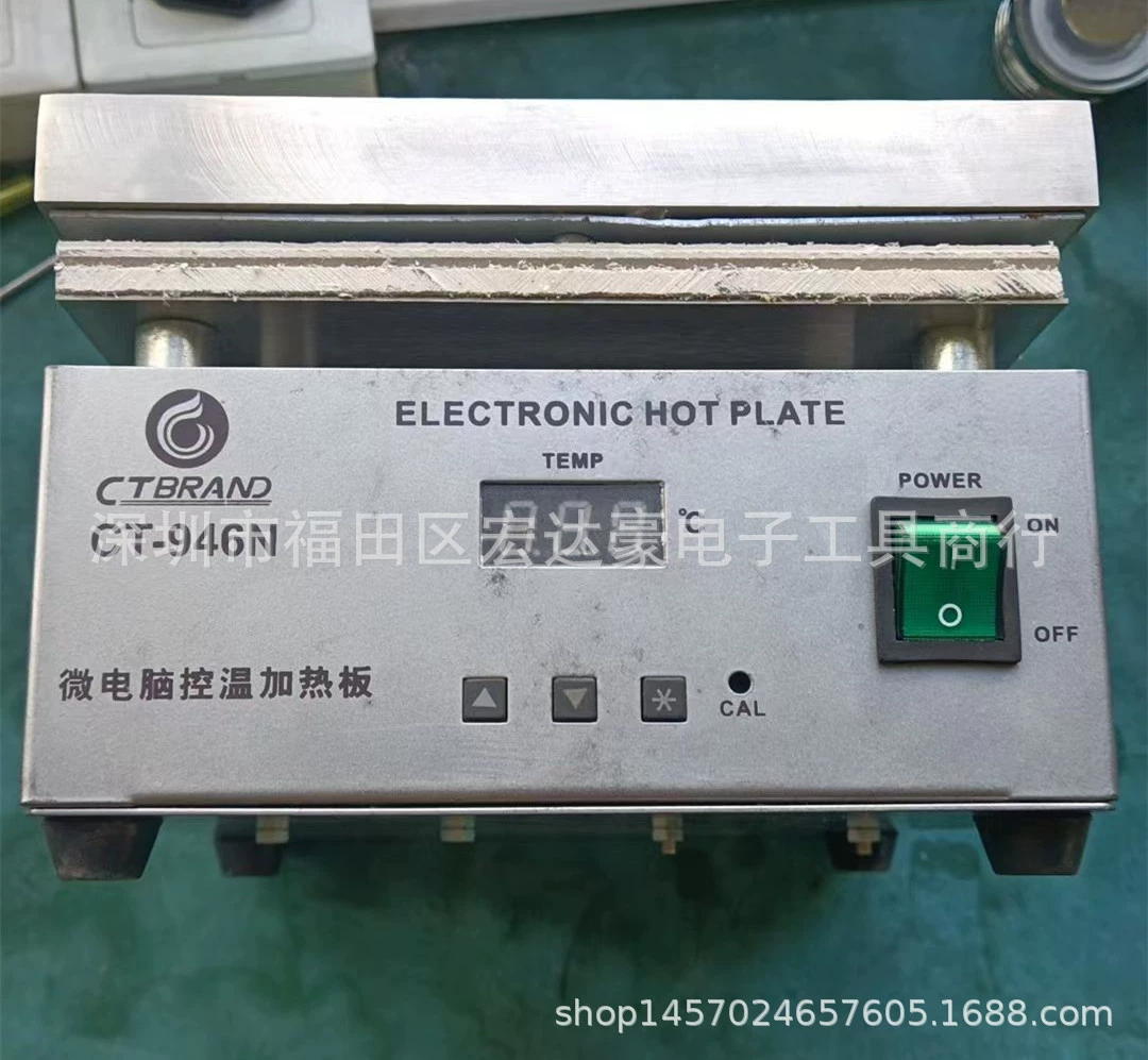 Нагревательная Пластина Серии нагревательных пластин марки CT CT-946N Нагревательная пластина/стол с контролем температуры микрокомпьютера