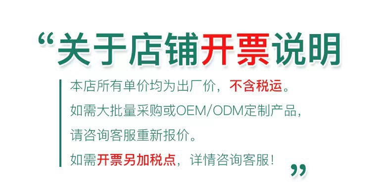 图片_20220510124124