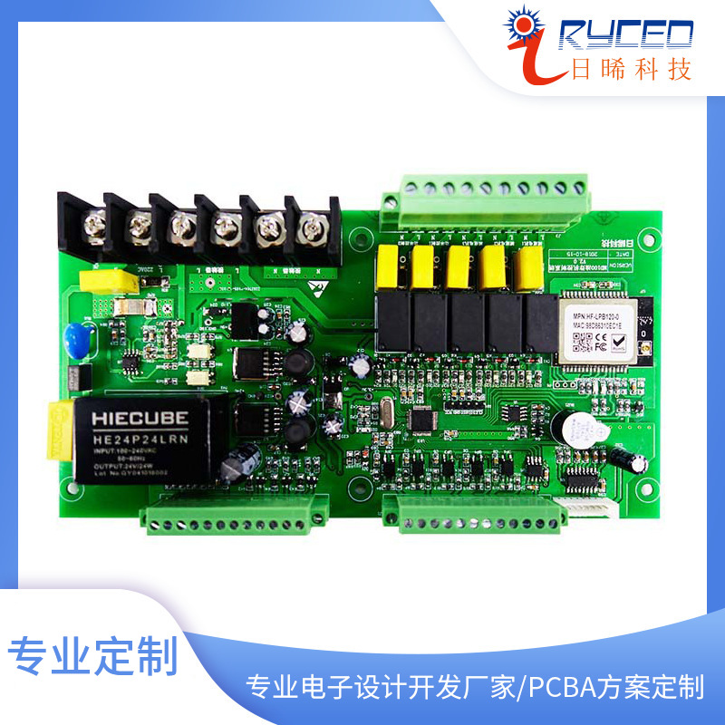 电机驱动控制器 无刷喷涂机控制板研发 单板机设计