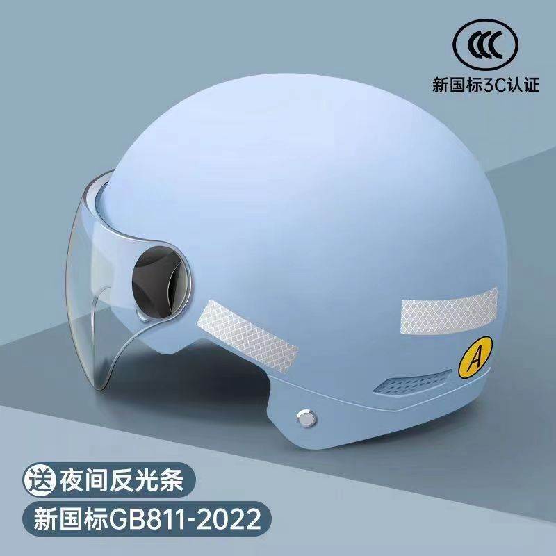 微信图片_20240611092444