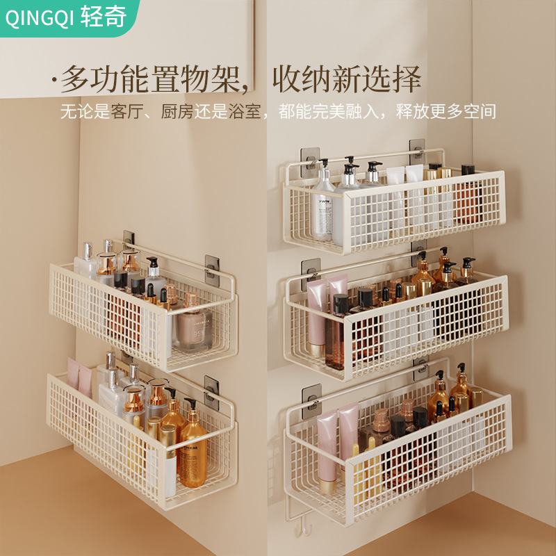 Cream Style Toilet Storage Rack Punch-free Wall-mounted Wall-mounted...