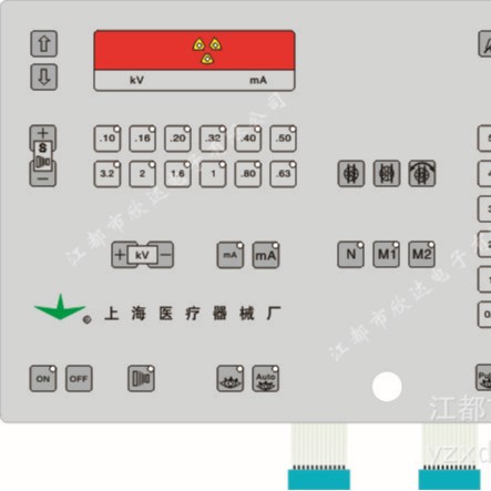 供应各种机床类大面板开关