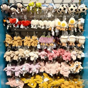 jellycatƽ���������Rȫ���ӡС�������_�����ӿ�ʽ�R���l�Y��