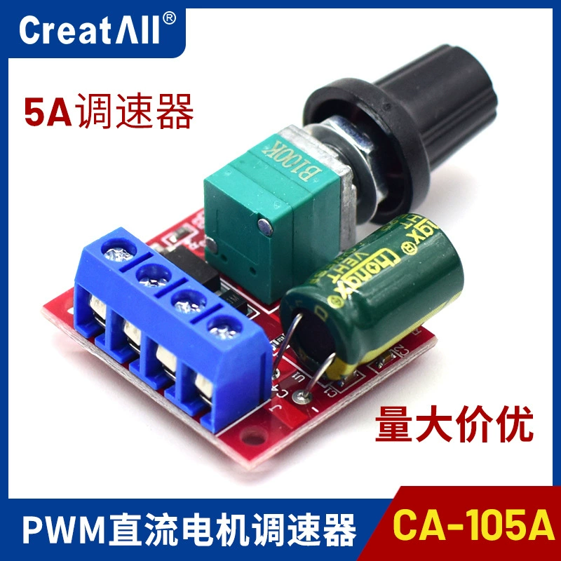 Регулятор скорости двигателя CA-105A 5A 4.5-35V PWM модуль DC мотора с индикатором уровня светодиода