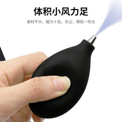 Dust blower computer keyboard powerful air blower laptop camera tablet accessories mobile phone dust removal gadget