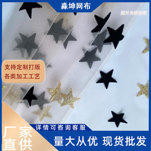 ������W�Wֲ�qӡ���pɫ��������ǾW���W�۲�Ů�bͯ�bȹ�����o��