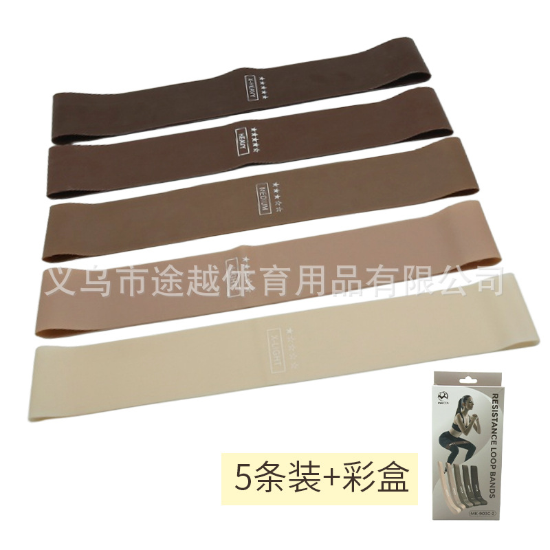 Yoga cinturón elástico fitness femenino cinturón de tracción delgado cinturón de estiramiento ejercicio de estiramiento caderas entrenamiento hombro apertura espalda cinturón de resistencia