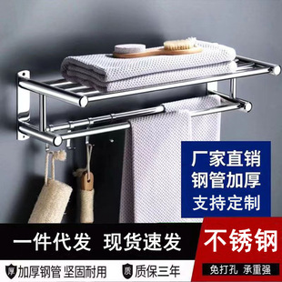 ���̌������ײ��P�ԡ�����e�^�Ƶ��l���g�����ë����ë��U